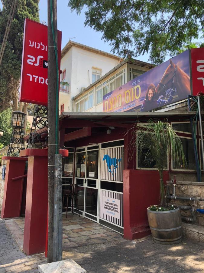 The Colony Hotel - Historical Templar'S Building Jerusalem Eksteriør billede